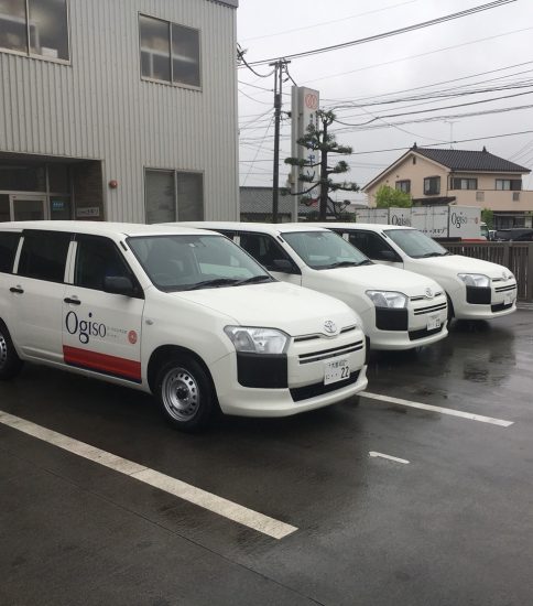 【OGISO NEWS】営業車を3台増車しました。